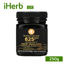 【POINT最大20倍★3/4 20:00~3/11 01:59】Manuka Doctor マヌカハニー モノフローラル 【 iHerb アイハーブ 公式 】 マヌカドクター マヌカ はちみつ 蜂蜜 甘味料 ニュージーランド産 メチルグリオキサール MGO825+ 250g