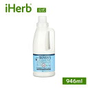 Mrs. Meyers Clean Day 柔軟剤 【 iHerb アイハーブ 公式 】 ミセスマイヤーズクリーンデイ 液体 リキッド レインウォーター 946...