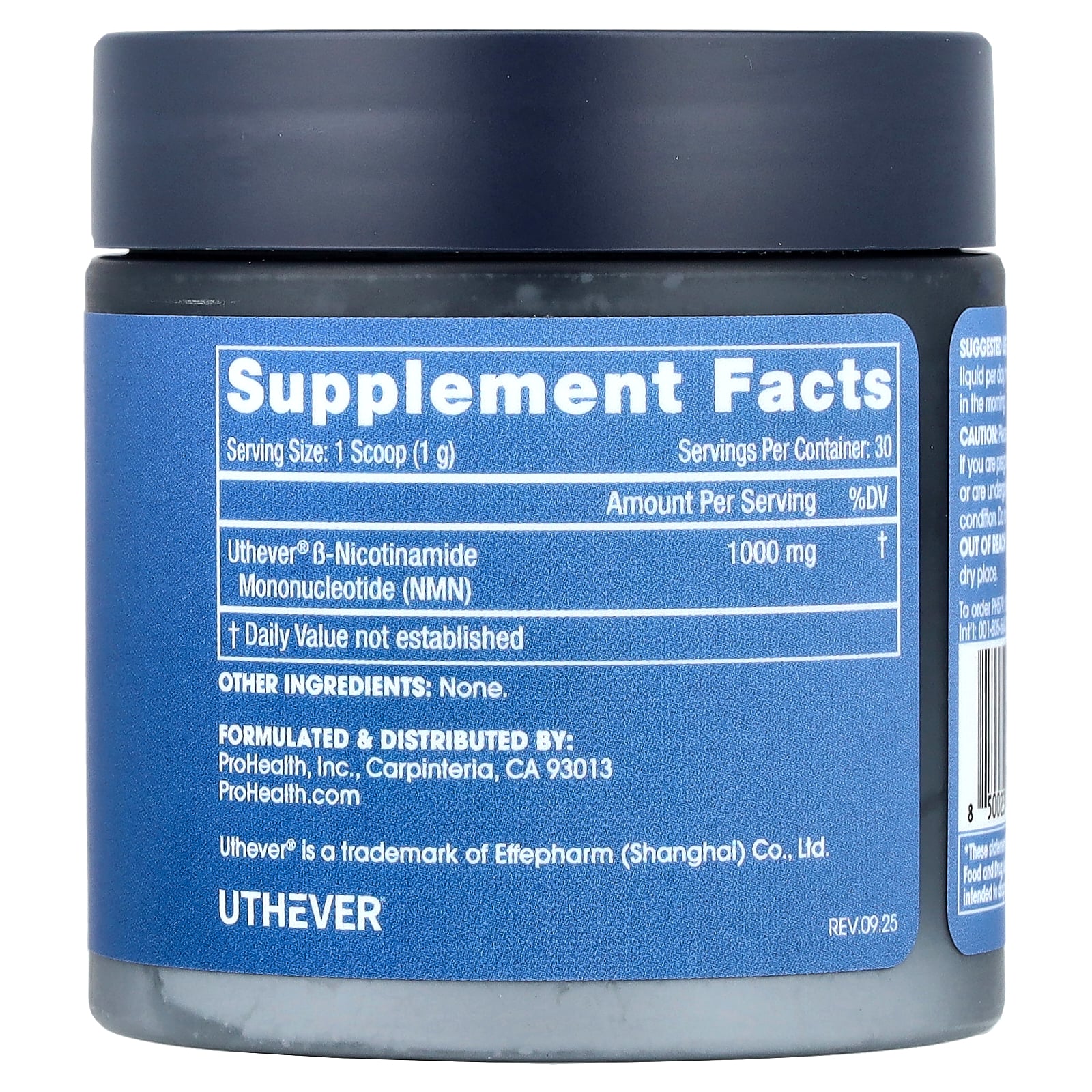 【iHerb30周年特別20%OFFクーポン】ProHealth Longevity NMN プロ ピュアパウダー 【 iHerb アイハーブ 公式 】 プロヘルス ロンジェヴィティ ニコチンアミドモノヌクレオチド ビタミン B ビタミンB3 ナイアシン NAD サプリメント パウダー 粉末 30g iherb-official-10000833 iHerb サンプル画像3