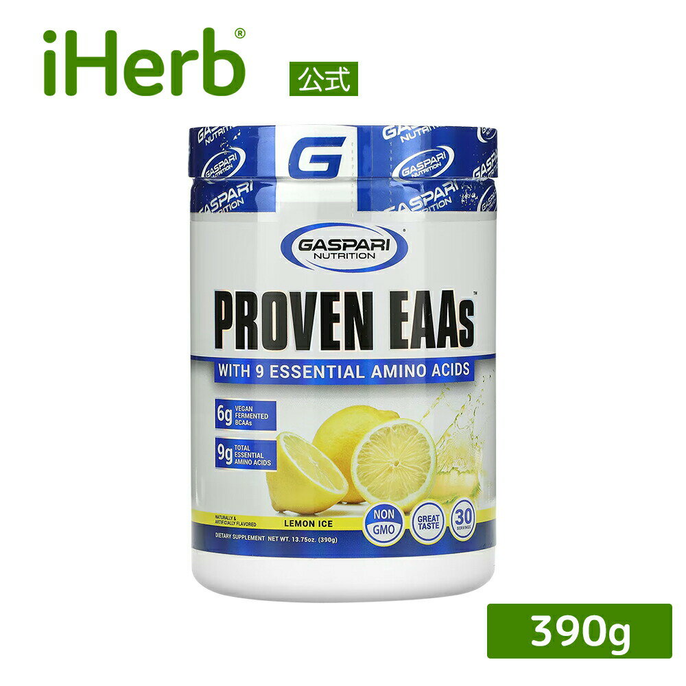 【P15倍★5/9 20:00~5/16 01:59】Gaspari Nutrition プルーブン EAA 【 iHerb アイハーブ 公式 】 ギャスパリ ニュートリション 必須 アミノ酸 パウダー サプリメント サプリ トリプトファン メチオニン BCAA 粉末 レモンアイス 390g