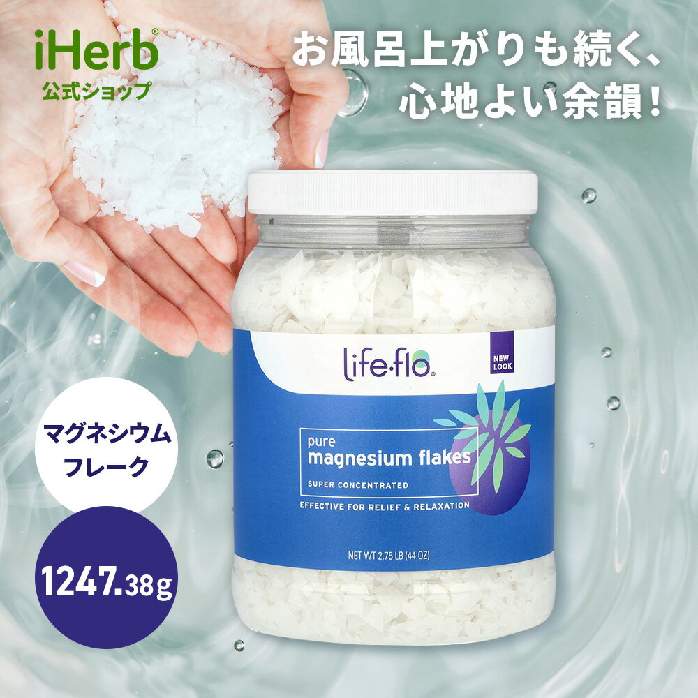 アスベル ディスペンサー泡タイプ ホワイト バス用品 入浴剤 ディスペンサー容器