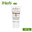 【5/5限定★POINT最大20倍】Cococare ビタミンE 保湿クリーム 【 iHerb アイハーブ 公式 】 ココケア ビタミンE ビタミン 美容クリーム スキンクリーム フェイスクリーム スキンケア フェイスケア 顔用 保湿 クリーム 基礎化粧品 28.3g