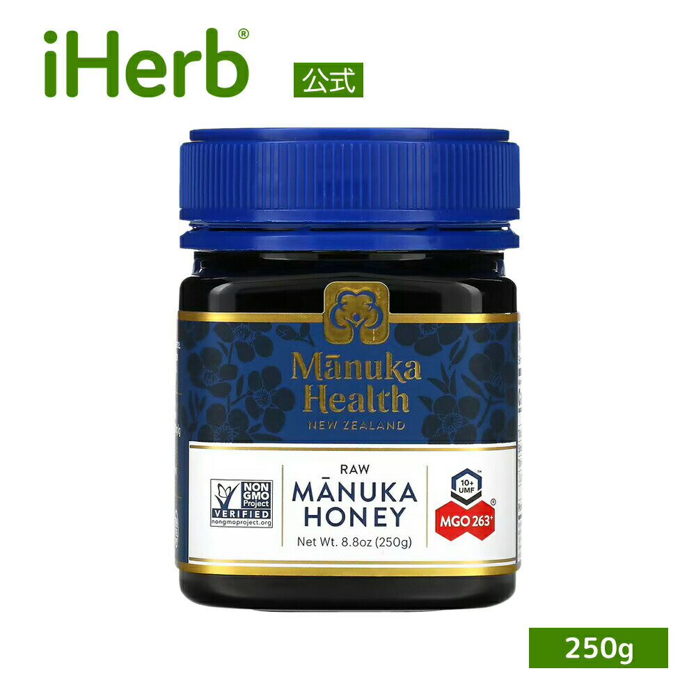 製品仕様 商品名 Manuka Health マヌカハニー 【 iHerb アイハーブ 公式 】 マヌカヘルス マヌカ 非加熱 純粋 はちみつ 蜂蜜 甘味料 天然 生はちみつ モノフローラル ニュージーランド産 メチルグリオキサール UMF10+ MGO263+ 250g 商品説明 ニュージーランドから混じりけのない本物のマヌカハニーをお届けします。当社のなめらかでおいしいモノフローラルマヌカハニーは未加工で非加熱、また天然メチルグリオキサール（MGO）が1kgあたり263mg以上含まれています。パッケージにはBPAを使用していません。品質・純度・およびニュージーランド産であることを検査済みのマヌカハニーをお楽しみください。 名称 はちみつ 原材料 モノフローラルMGO 263+マヌカハニー 内容量 250g 賞味期限 パッケージに記載 保存方法 25°C未満の場所で容器を立てて保存してください。 商品区分 食品（海外製） 生産国 ニュージーランド 製造者 Manuka Health New Zealand Limited66 Weona Court, Te Awamutu, 3800 New Zealand 輸入者 本商品は個人輸入商品のため、購入者の方が輸入者となります。 広告文責 iHerb19516163600