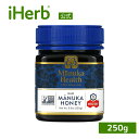 Manuka Health マヌカハニー  マヌカヘルス マヌカ 非加熱 純粋 はちみつ 蜂蜜 甘味料 天然 生はちみつ モノフローラル ニュージーランド産 メチルグリオキサール UMF10+ MGO263+ 250g