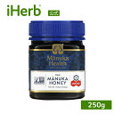 【POINT20倍★5/30 0:00〜6/1 23:59】Manuka Health マヌカハニー 【 iHerb アイハーブ 公式 】 マヌカヘルス マヌカ...
