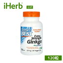 Doctor 039 s Best イチョウ葉 エキストラストレングス 【 iHerb アイハーブ 公式 】 ドクターズベスト イチョウ いちょう 銀杏 イチョウ葉エキス サプリメント サプリ 植物性 植物性カプセル ベジカプセル 120mg 120粒