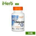 【POINT20倍★7/15 0:00~23:59限定】Doctor's Best ユビキノール 【 iHerb アイハーブ 公式 】 ドクターズベスト サプリメント サプリ 還元型 コエンザイムQ10 CoQ10 Kaneka カネカ 健康食品 栄養補助食品 ソフトジェル 200mg 30粒
