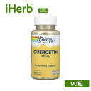 【POINT20倍★7/18 0:00~7/26 1:59】Solaray ケルセチン 【 iHerb アイハーブ 公式 】 ソラレー サプリ サプリメント ポリフェノール 植物性 植物性カプセル ベジカプセル 500mg 90粒