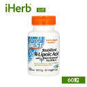 Doctor 039 s Best R-リポ酸 【 iHerb アイハーブ 公式 】 ドクターズベスト アルファリポ酸 αリポ酸 RLA 安定化 D-ビオチン サプリメント サプリ 植物性 植物性カプセル ベジカプセル 100mg 60粒