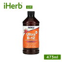 NOW Foods ウルトラ B12 【 iHerb アイハーブ 公式 】 ナウフーズ ビタミンB12 ビタミンB群 ビオチン 葉酸 ビタミン ビタミンサプリ ...