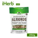 NOW Foods ローストアーモンド 【 iHerb アイハーブ 公式 】 ナウフーズ リアルフード 素焼き アーモンド ナッツ 食品 海塩 シーソルト味 4...