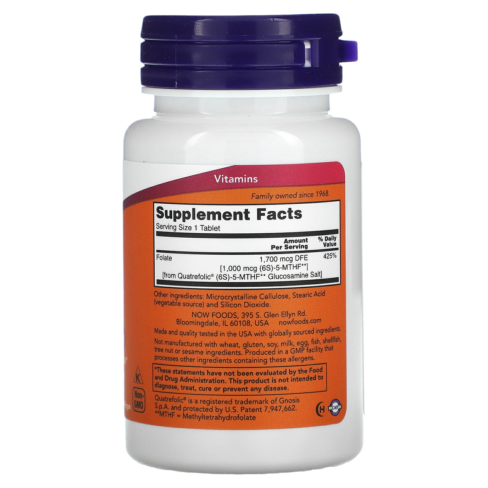 【15%OFFクーポン★7/4 20:00~7/11 01:59】NOW Foods メチル葉酸 【 iHerb アイハー...
