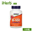 NOW Foods ビタミンB-50 【 iHerb アイハーブ 公式 】 ナウフーズ ビタミンB群 サプリ サプリメント ビタミン ビタミンサプリ ビタミンB複合体 B1 B2 B3 ナイアシン ビオチン 葉酸 植物性 ベジカプセル 100粒