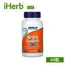 NOW Foods クリル & CoQ10 【 iHerb アイハーブ 公式 】 ナウフーズ クリルオイル オキアミオイル フィッシュオイル コエンザイムQ10...
