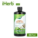 Nature's Way MCTオイル オーガニック 【 iHerb アイハーブ 公式 】 ネイチャーズウェイ 有機 ココナッツ由来 100％ ピュア MCT 中鎖脂肪酸 トリグリセリド オイル ケト 液体 リキッド 無味無臭 887ml