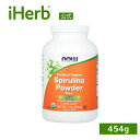 NOW Foods スピルリナ パウダー オーガニック 【 iHerb アイハーブ 公式 】 ナウフーズ 有機 サプリメント サプリ 健康食品 栄養補助食品 1...