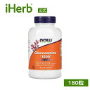 NOW Foods グルコサミン 1000 【 iHerb アイハーブ 公式 】 ナウフーズ サプリメント サプリ 植物性カプセル ベジカプセル 180粒