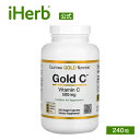 California Gold Nutrition ゴールドC 【 iHerb アイハーブ 公式 】 カリフォルニア ゴールド ニュートリション Gold C ビタミンC サプリメント サプリ 健康食品 栄養補助食品 植物性 ベジカプセル 500mg 240粒