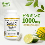 ビタミンC サプリ 約8カ月分 240粒 California Gold Nutrition ゴールドC 【 iHerb アイハーブ 公式 】 カリフォルニア ゴールド ニュートリション Gold C サプリメント 健康食品 栄養補助食品 ベジカプセル 1,000mg