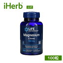 Life Extension クエン酸マグネシウム 【 iHerb アイハーブ 公式 】 ライフエクステンション マグネシウム ミネラル サプリ サプリメント 植物性 植物性カプセル ベジカプセル 100mg 100粒