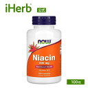 NOW Foods ナイアシン 【 iHerb アイハーブ 公式 】 ナウフーズ ビタミンB3 ビタミンB群 ビタミンB サプリメント サプリ ビタミン ビタミンサプリ B3 カプセル 500mg 100粒