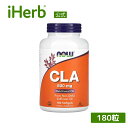 NOW Foods CLA 共役リノール酸 【 iHerb アイハーブ 公式 】 ナウフーズ サプリメント サプリ サフラワーオイル ベニバナ油 紅花油 紅花オイル ソフトジェル 800mg 180粒