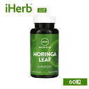 MRM Nutrition モリンガリーフ 【 iHerb アイハーブ 公式 】 エムアールエム ニュートリション モリンガ ワサビノキ 植物性 スーパーフード...