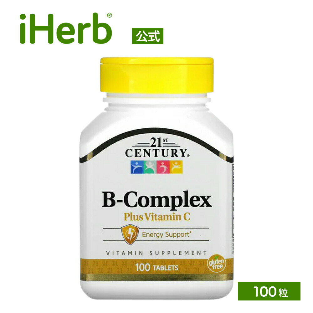 製品仕様 商品名 21st Century ビタミンB群 + ビタミンC 【 iHerb アイハーブ 公式 】 21st センチュリー ビタミンB ビタミンC ビタミン Bコンプレックス ビタミンB複合体 サプリメント サプリ ビタミンサプリ タブレット 100粒 商品説明 健康な体づくりをサポート！タブレット1粒でビタミンB群とCが同時に補給できるサプリメントです。砂糖・酵母・保存料・合成香料は使用していません。 名称 ビタミンB含有食品 原材料 ビタミンC、チアミン、リボフラビン、ナイアシン、ビタミンB6、パントテン酸、カルシウム、セルロース、クロスカルメロースナトリウム、ステアリン酸2％未満の成分：ケイ酸マグネシウム、ステアリン酸マグネシウム、マルトデキストリン、 PEG、ポリビニルアルコール、二酸化ケイ素、酸化チタン 内容量 100粒 賞味期限 パッケージに記載 保存方法 直射日光、高温多湿を避けて常温で保存してください。 商品区分 健康食品（海外製） 生産国 アメリカ 製造者 21st Century Healthcare, Inc.443 W Alameda Drive Ste 125, Tempe, 85282 USA 輸入者 本商品は個人輸入商品のため、購入者の方が輸入者となります。 広告文責 iHerb19516163600