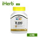 21st Century B-100 複合体 持続放出型 【 iHerb アイハーブ 公式 】 21st センチュリー ビタミンB群 持続型 サプリメント Bコ...