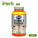 NOW Foods アルギニン & オルニチン 【 iHerb アイハーブ 公式 】 ナウフーズ ナウスポーツ サプリメント サプリ 健康食品 栄養補助食品 ア...
