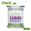 楽天iHerb【P15倍★5/9 20:00~5/16 01:59】Aroma Naturals 100％ ナチュラル ソイ エッセンシャルオイル キャンドル 【 iHerb アイハーブ 公式 】 アロマナチュラルズ ソイベジピュア ソイキャンドル アロマキャンドル トランクウィリティー ラベンダー 260g