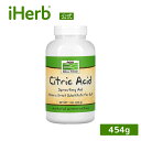 【POINT20倍★6/4 20:00〜6/11 1:59】NOW Foods クエン酸 【 iHerb アイハーブ 公式 】 ナウフーズ リアルフード 天然 ...