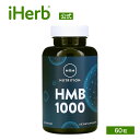 MRM Nutrition HMB 1000  エムアールエム ニュートリション エイチエムビー β-ヒドロキシ-β-メチル酪酸 サプリ サプリメント 健康食品 栄養補助食品 必須アミノ酸 カプセル 60粒