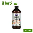 NOW Foods L-カルニチン リキッド 【 iHerb アイハーブ 公式 】 ナウフーズ ナウスポーツ カルニチン アミノ酸 ビタミンB6 サプリメント サプリ 植物性 液体 トロピカルポンチ 1,000mg 473ml