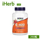 【マラソン期間限定MAX P20倍】NOW Foods ビタミンE-400 【 iHerb アイハー ...