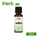 NOW Foods クローブ エッセンシャルオイル オーガニック 【 iHerb アイハーブ 公式 】 ナウフーズ 有機 クローブオイル 精油 純正 100% ...