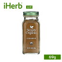 Simply Organic シナモン オーガニック 【 iHerb アイハーブ 公式 】 シンプリーオーガニック 有機 スパイス 調味料 パウダー 粉末 69g