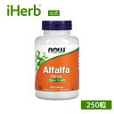 NOW Foods アルファルファ 【 iHerb アイハーブ 公式 】 ナウフーズ サプリメント サプリ スーパーフード 植物性エキス 植物性 タブレット 6...