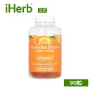 California Gold Nutrition ビタミンC グミ 【 iHerb アイハーブ 公式 】 カリフォルニア ゴールド ニュートリション サプリメント サプリ 健康食品 栄養補助食品 ゼラチン 不使用 無添加 オレンジ風味 90粒