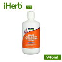 NOW Foods グルコサミン & コンドロイチン MSM 配合 液体 【 iHerb アイハーブ 公式 】 ナウフーズ メチルスルフォニルメタン メチルスル...