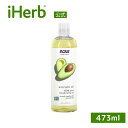 製品仕様 商品名 NOW Foods アボカドオイル 【 iHerb アイハーブ 公式 】 ナウフーズ ソリューションズ 純度 100% ピュア フェイスオイル スキンオイル ヘアオイル ボディオイル 天然オイル キャリアオイル ナチュラルオイル 473ml 商品説明 天然由来の100％ピュアアボカドオイルです。お肌にハリを与え、水分や油分を補い保ちます。やわらかくなめらかな手触りで、マッサージにもおすすめのオイルです。 名称 - 原材料 アボカドオイル 内容量 - 賞味期限 - 保存方法 - 商品区分 化粧品（海外製） 生産国 アメリカ 製造者 NOW244 Knollwood Drive, Suite 300, Bloomingdale, 60108 USA 輸入者 本商品は個人輸入商品のため、購入者の方が輸入者となります。 広告文責 iHerb19516163600