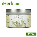 Aroma Naturals ソイキャンドル  アロマナチュラルズ ソイベジピュア 携帯 ソイ アロマキャンドル トラベルキャンドル アロマ メディテーション パチョリ フランキンセンス 79.38g