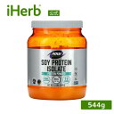 【POINT20倍★5/30 0:00〜6/1 23:59】NOW Foods ソイプロテイン アイソレート パウダー 【 iHerb アイハーブ 公式 】 ナ...