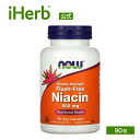 NOW Foods ナイアシン 【 iHerb アイハーブ 公式 】 ナウフーズ ビタミンB3 ビタミンB群 ビタミンB サプリメント サプリ フラッシュフ..