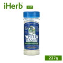 Celtic Sea Salt ファイングラウンド 海塩 【iHerb アイハーブ 公式】 ケルティックシーソルト 微粒挽き 細粒 天然 ピュア シーソルト 塩...