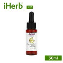 NOW Foods Eオイル 【 iHerb アイハーブ 公式 】 ナウフーズ ソリューションズ ビタミン フェイスオイル スキンオイル ヘアオイル ボディオイ...