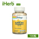 Solaray スーパーバイオ ビタミンC タイムリリース 【 iHerb アイハーブ 公式 】 ソラレー アスコルビン酸 ビタミン サプリ サプリメント 持続型 植物性 アセロラ ローズヒップ ベジカプセル 1,000mg 100粒