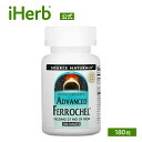 【マラソン期間限定MAX P20倍】Source Naturals アドバンスド フェロケル 【 iHerb アイハーブ 公式 】 ソースナチュラルズ 鉄 アイアン ビスグリシン酸鉄 キレート鉄 ミネラル ビタミンC ビタミン サプリメント 植物性 タブレット 180粒