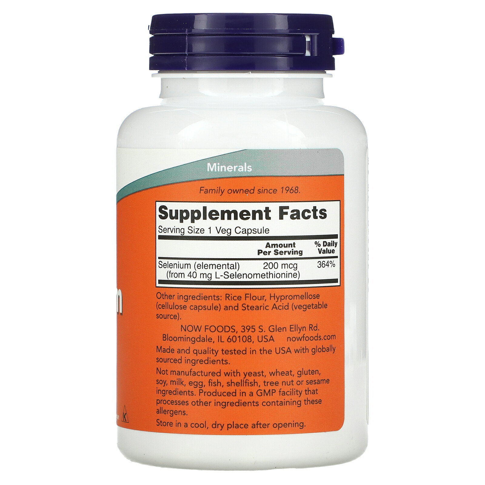 NOW Foods セレン 【 iHerb アイハーブ 公式 】 ナウフーズ セレニウム サプリメン...