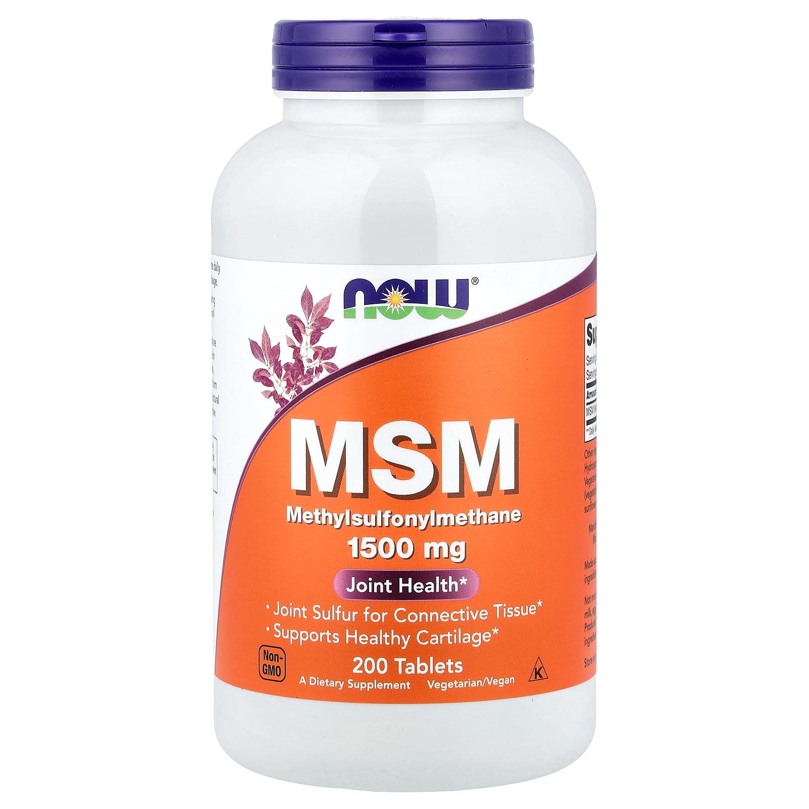 NOW Foods MSM 【 iHerb アイハーブ 公式 】 ナウフーズ メチルスルフォニルメタン メチルスルホニルメタン サプリメント サプリ 植物性 タブレット 1,500mg 200粒 iherb-official-10001088 iHerb サンプル画像2